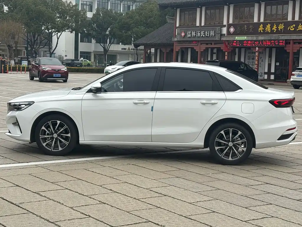 GEELY AUTOMOBILE EMGRAND