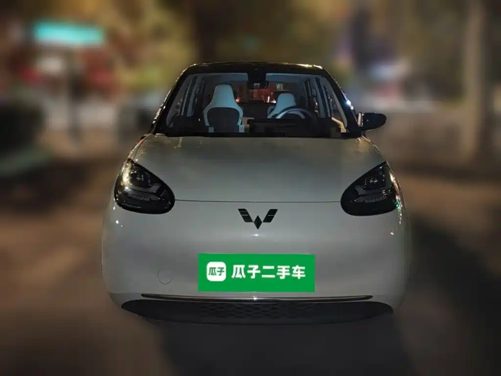 Wuling Bingo — миниатюра 2