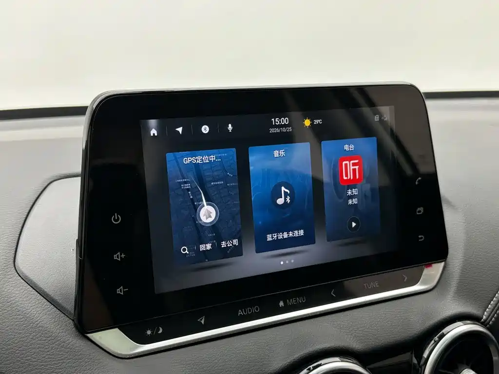 Nissan Sylphy — миниатюра 15