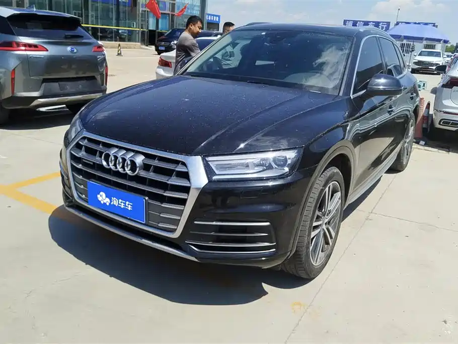 Audi Q5L 2020