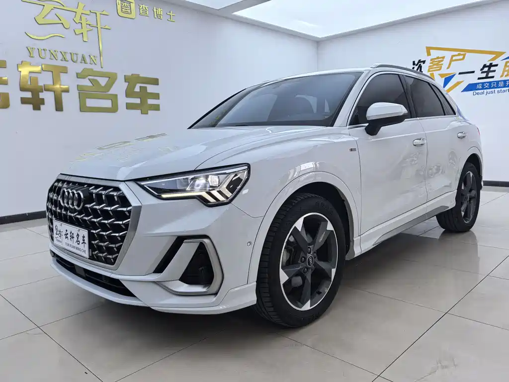 Audi Q3 2024