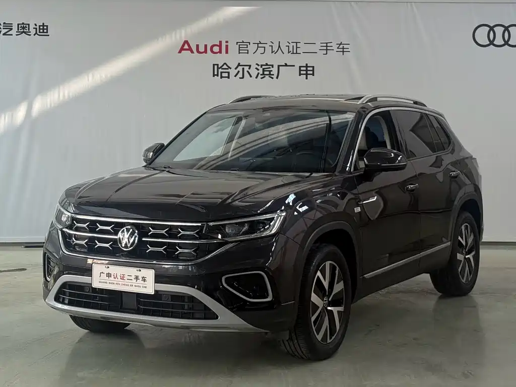 Volkswagen Tayron 2023
