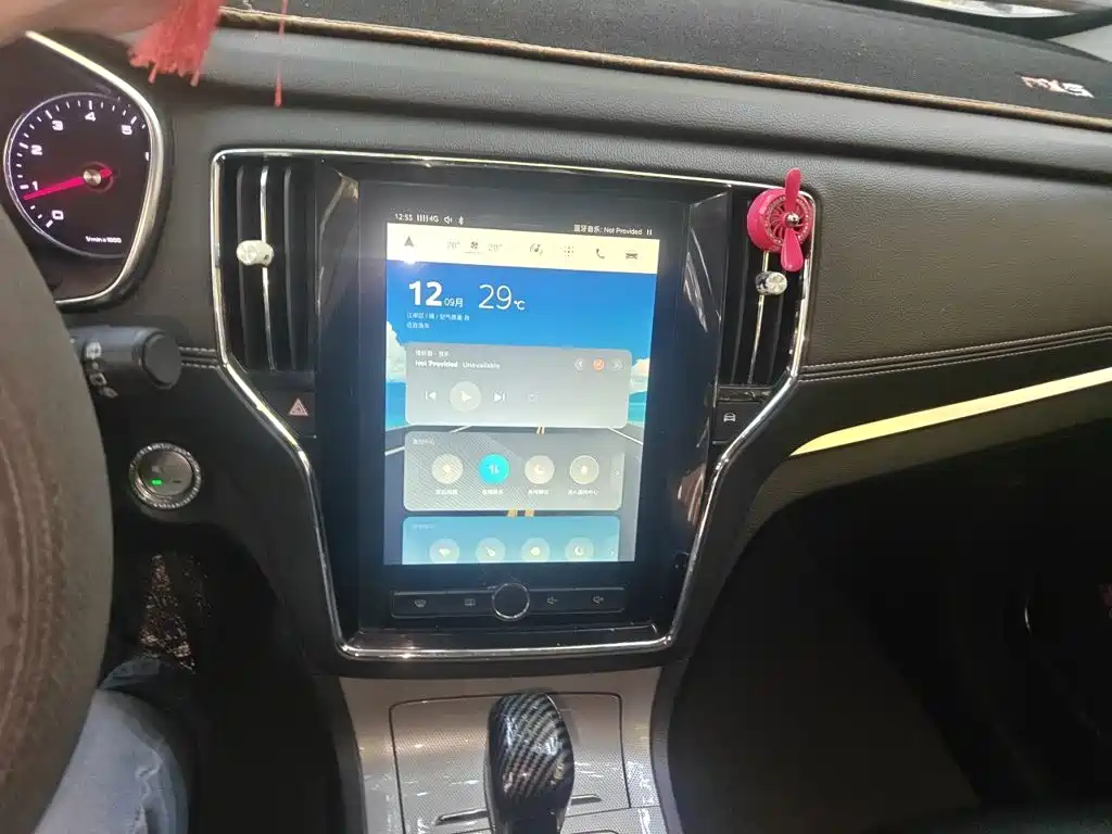 Roewe RX5 — миниатюра 9