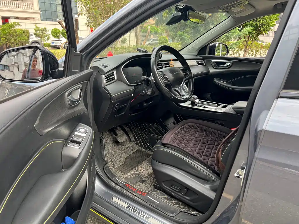Roewe RX5 New Energy — миниатюра 15