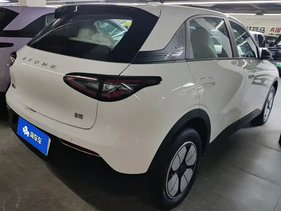 GEELY GALAXY STAR WISH