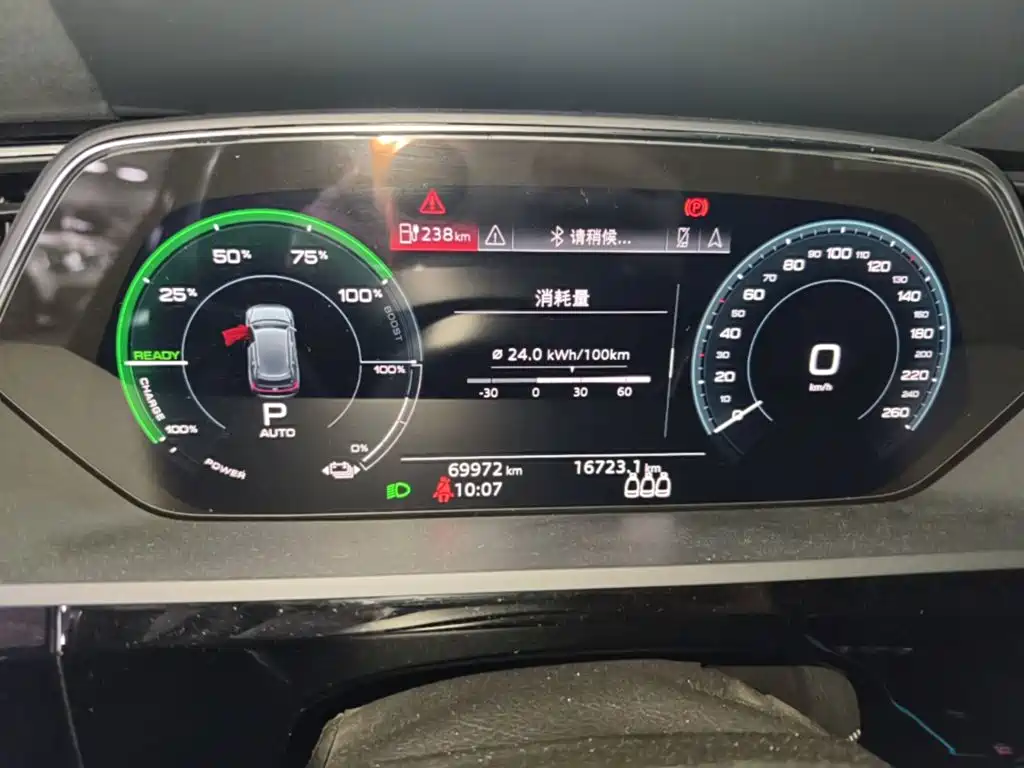 Audi e-tron (Import) — миниатюра 12