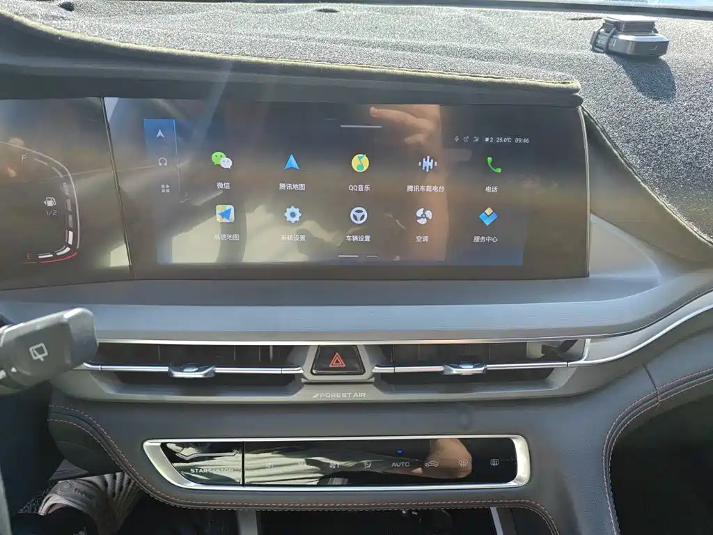 Changan CS75 PLUS — миниатюра 9