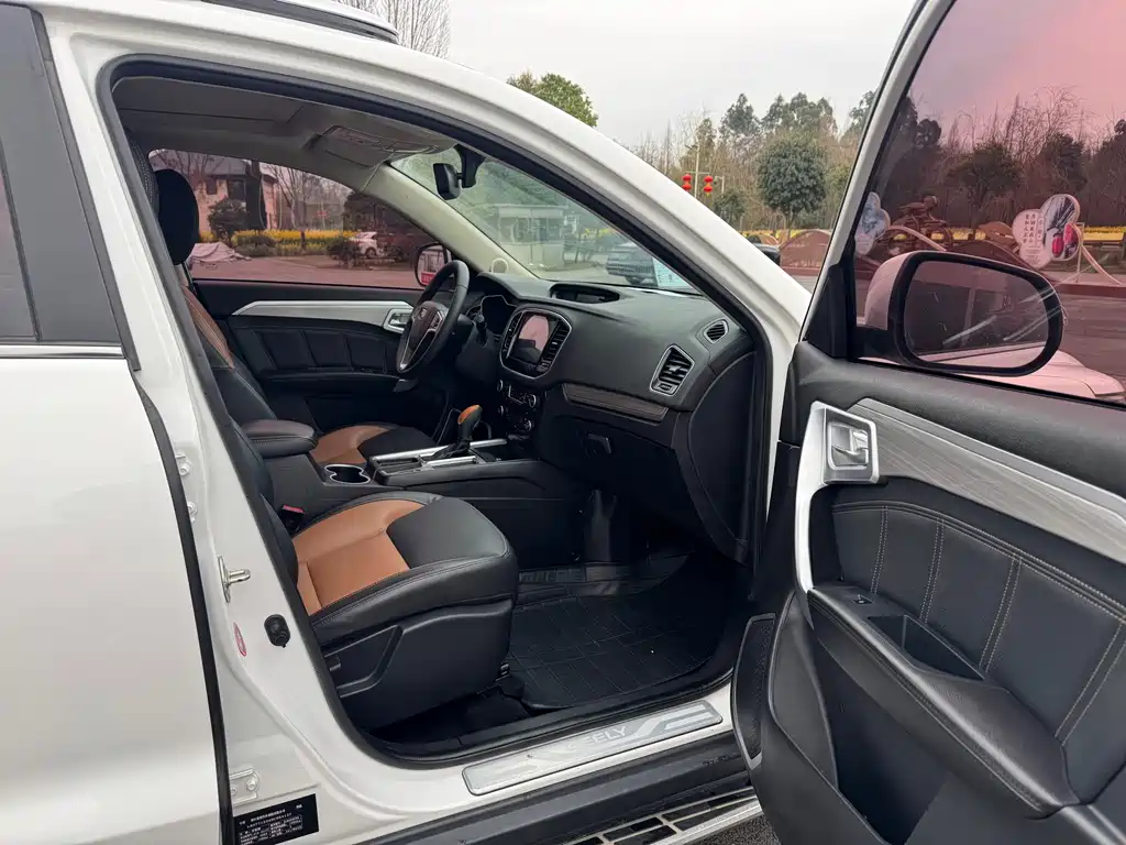 GEELY AUTOMOBILE VISION X6