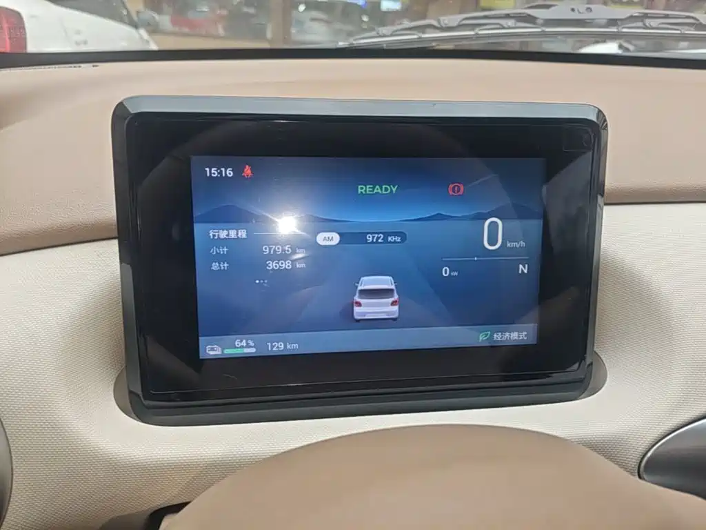 Wuling MINIEV — миниатюра 12