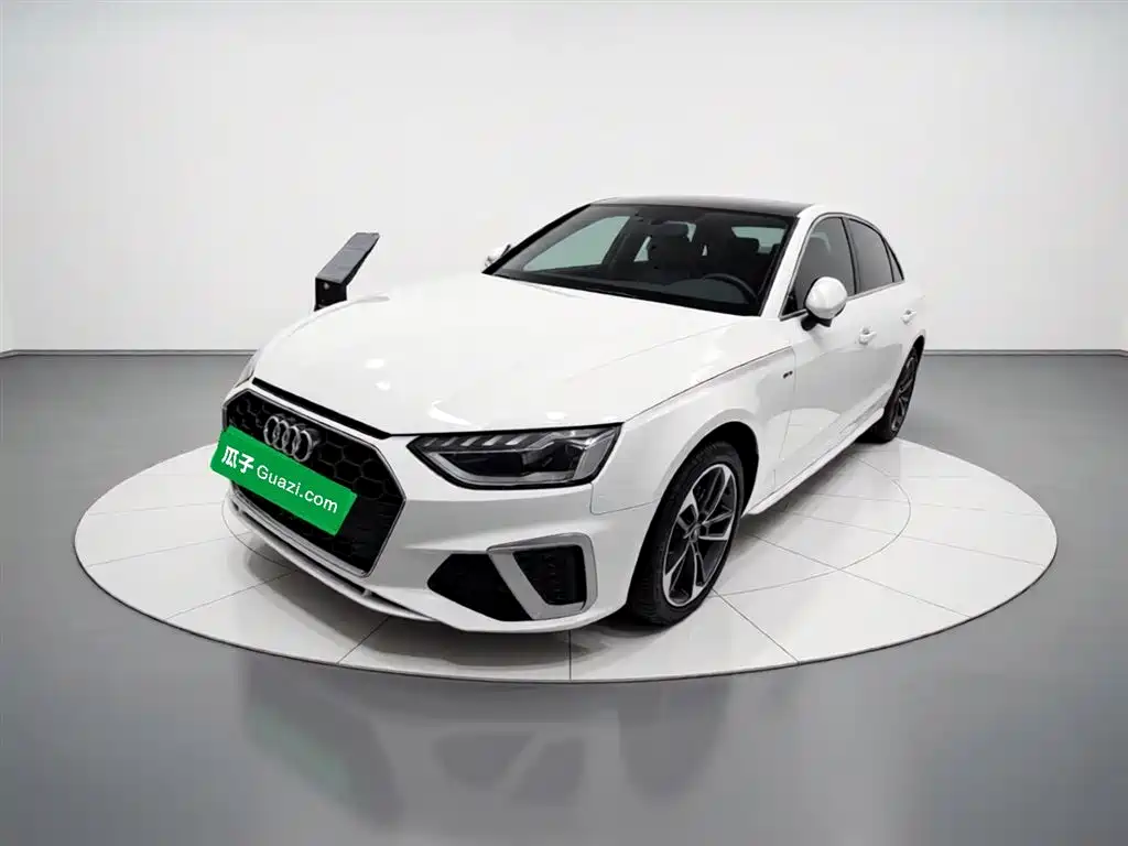 Audi A4L 2023