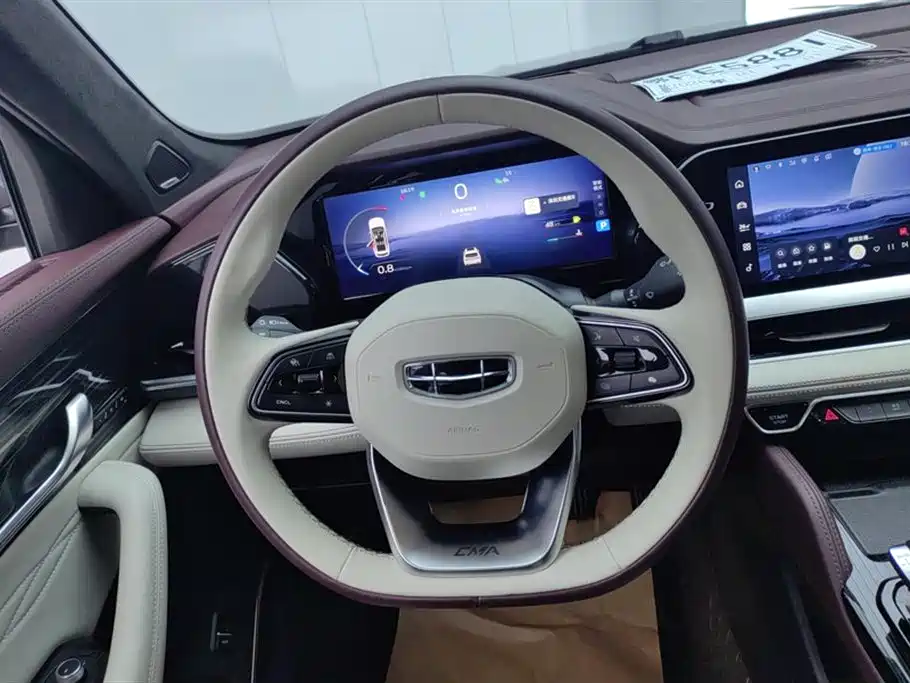 GEELY AUTOMOBILE XINGYUE L