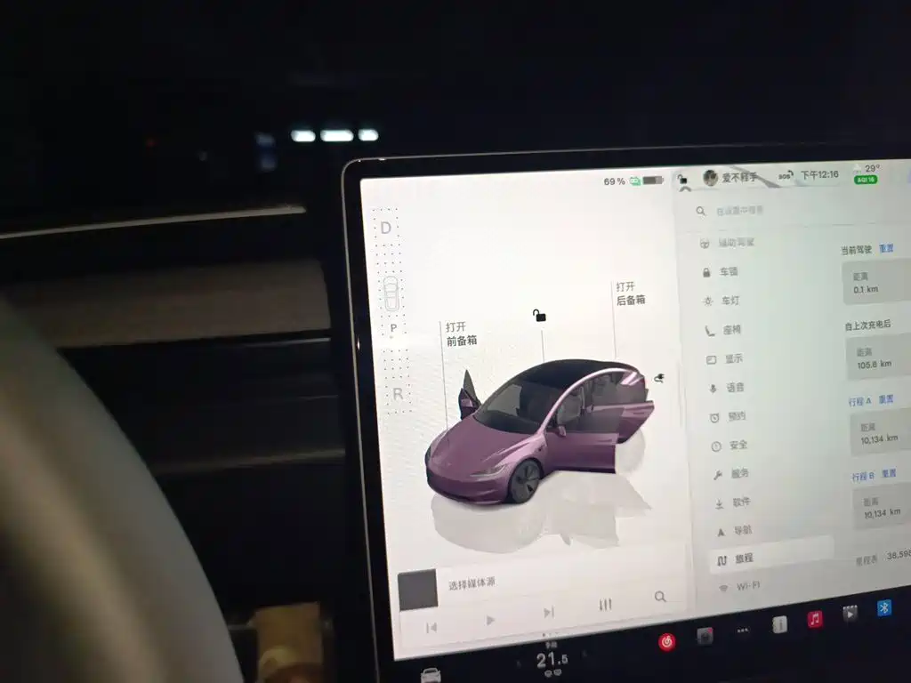 Tesla Model 3 — миниатюра 15
