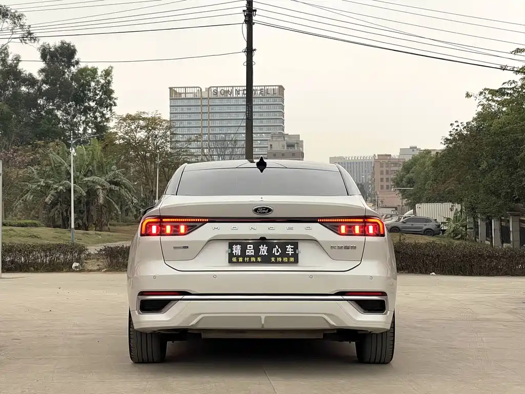 Ford Mondeo 2023 EcoBoost 245