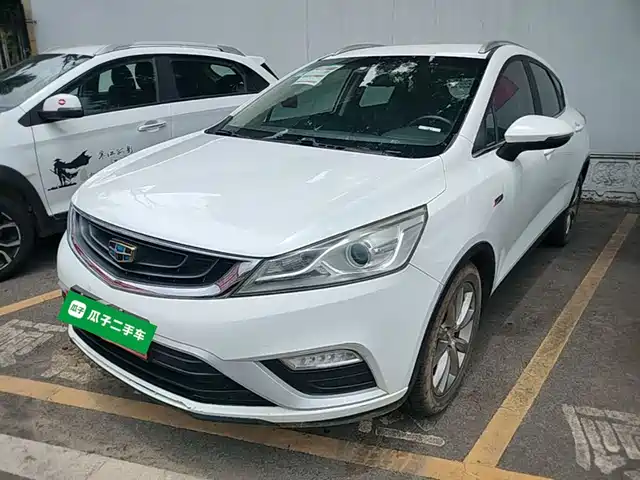 2016 Geely Emgrand GS