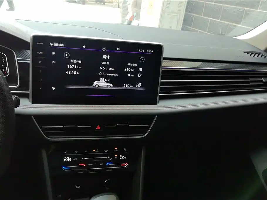 VOLKSWAGEN TIGUAN L NEW ENERGY