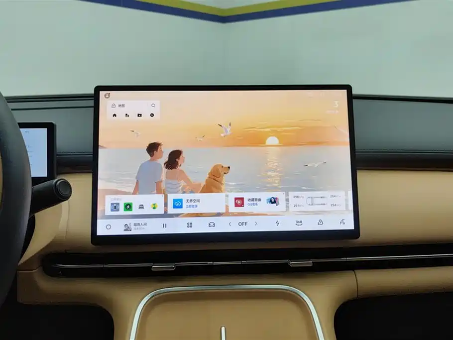 GEELY GALAXY GALAXY STARSHIP 7 EM I