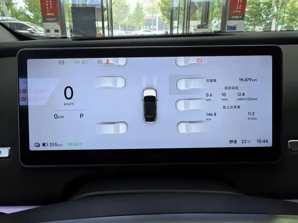 Leapmotor Leapmotor C11 — миниатюра 16
