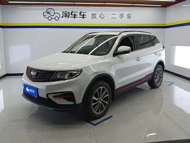 GEELY AUTOMOBILE BOYUE