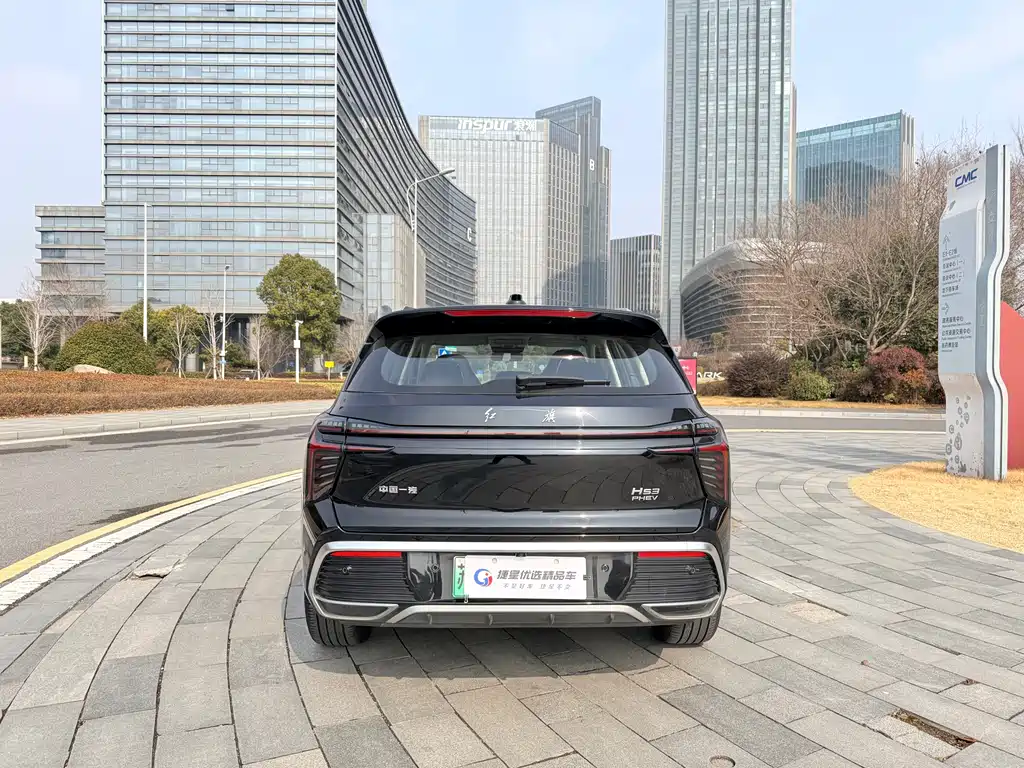 Hongqi HONGQI HS3 PHEV