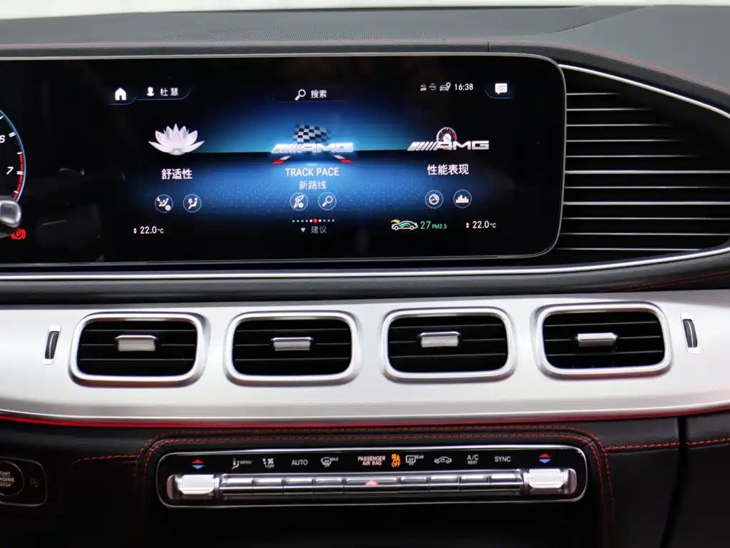 Mercedes-Benz GLE AMG — миниатюра 14