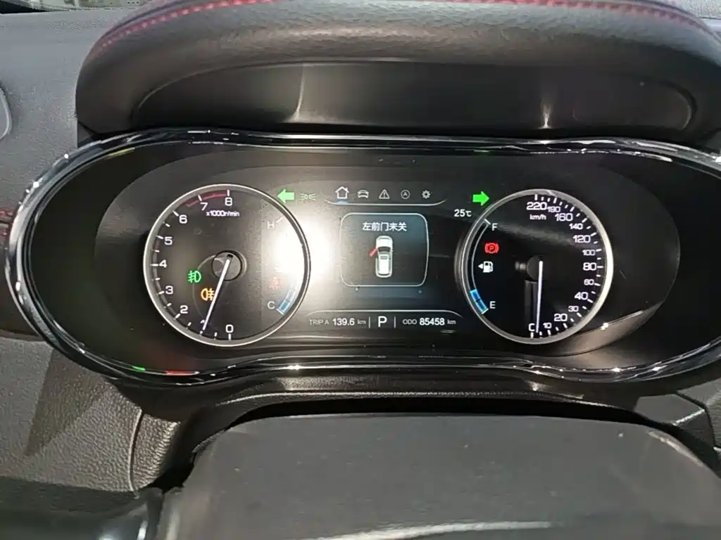 Changan CS75 — миниатюра 12