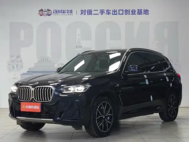 BMW  X3 2022
