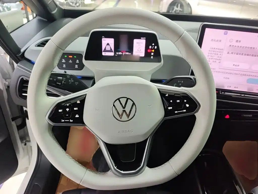 Volkswagen ID.3 — миниатюра 11