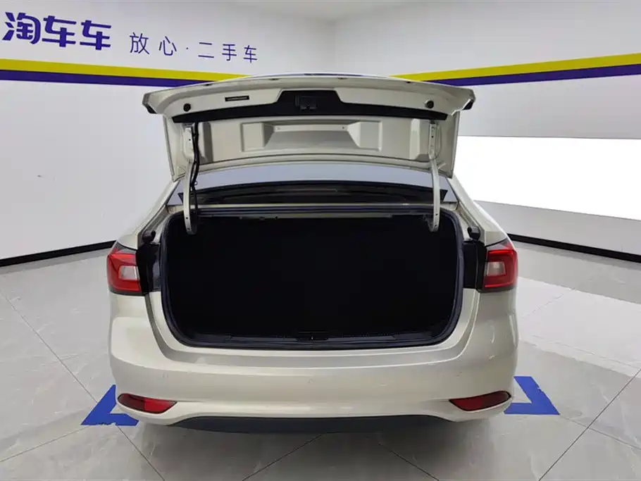 ROEWE I5
