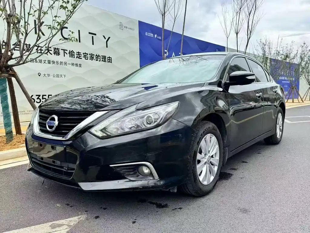 Купить Nissan Kicks