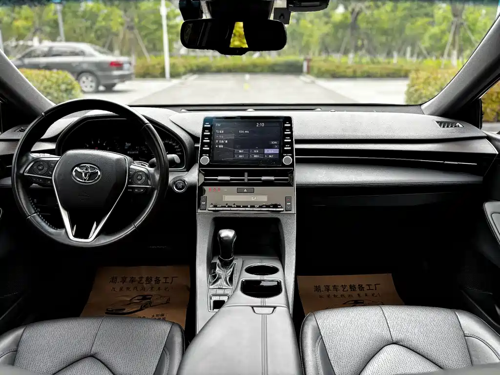 Toyota Avalon 2021 2.5L Luxury