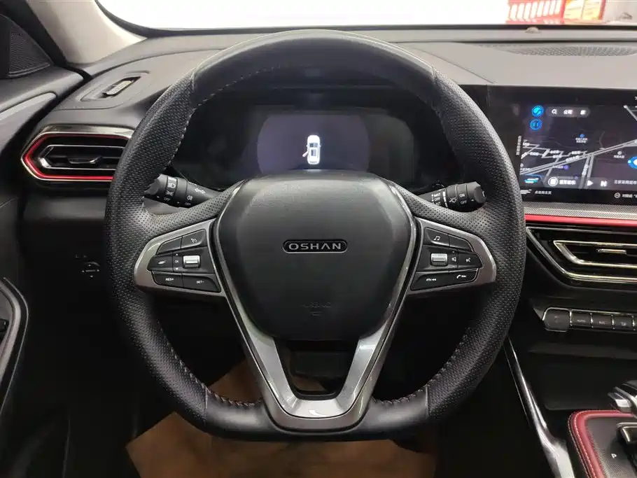 CHANGAN CHANGAN AUCHAN X5