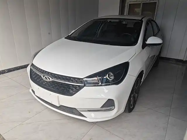 2020 Chery Arrizo 5