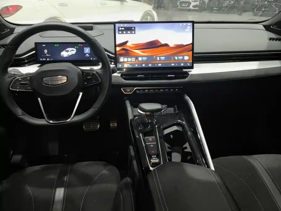 GEELY AUTOMOBILE XINGRUI