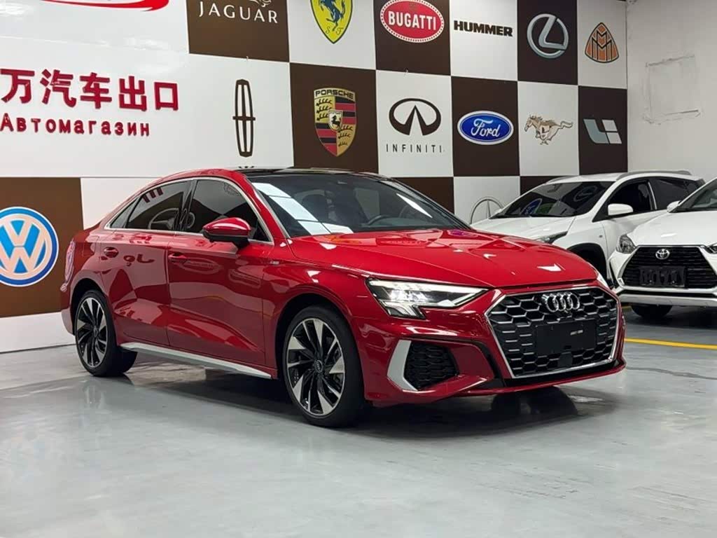 Audi A3 1.4 л 2023 г. красный/фиолетовый, пробег 41500 км