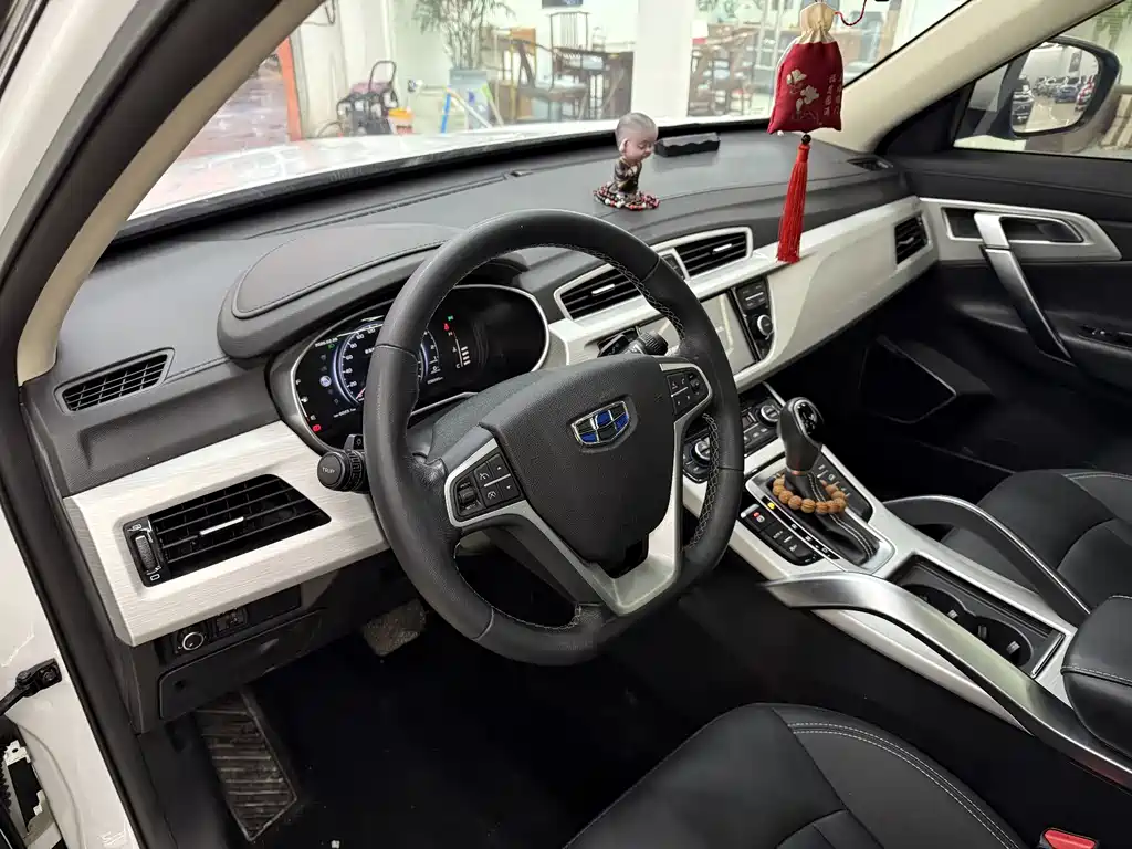 GEELY AUTOMOBILE BOYUE