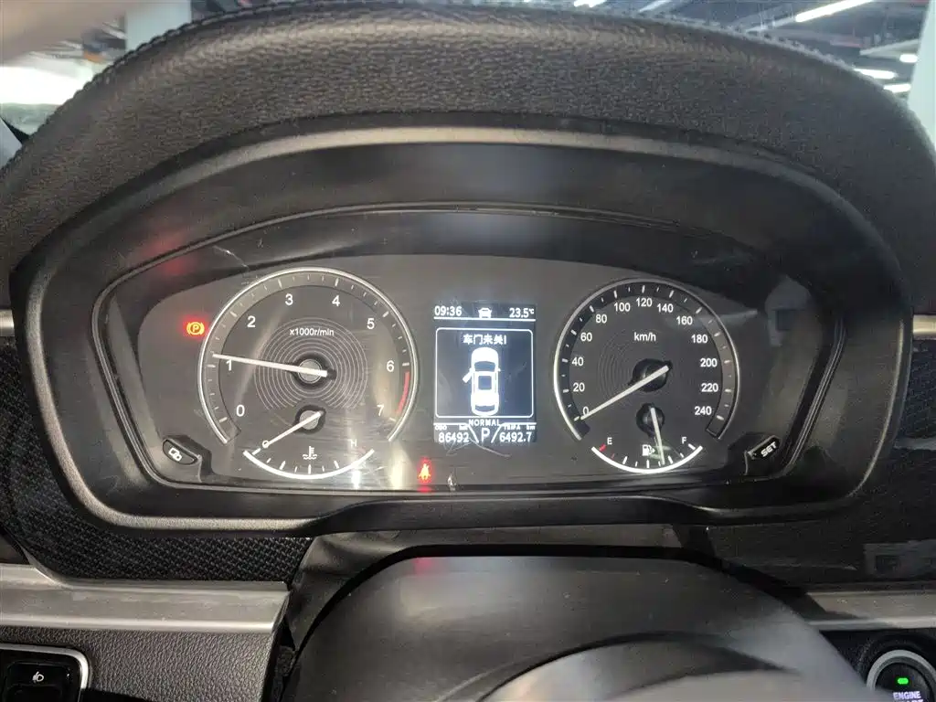 DONGFENG SCENERY IX7