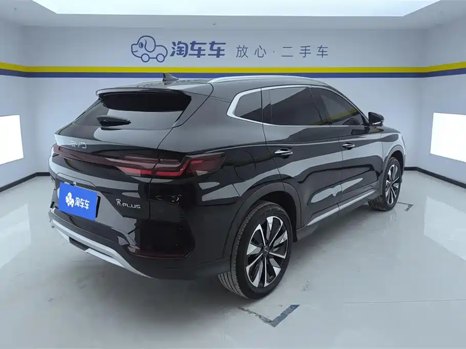 BYD SONGJIANG NEW ENERGY