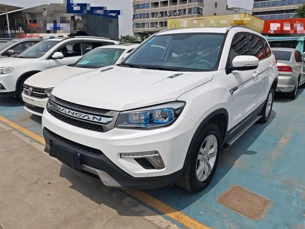 Changan CS75 2019