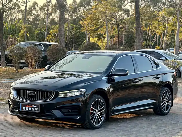 GEELY AUTOMOBILE XINGRUI