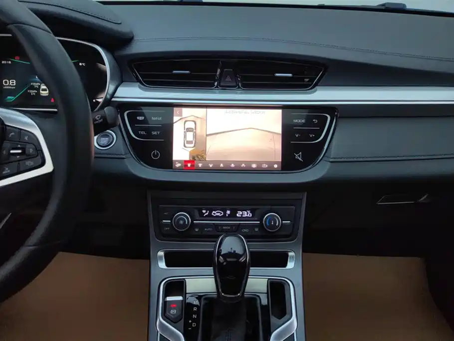 GEELY AUTOMOBILE EMGRAND