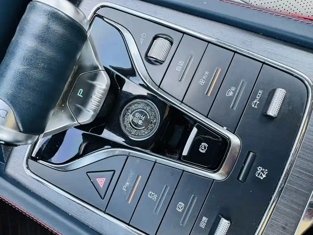 BYD Yuan Plus — миниатюра 15