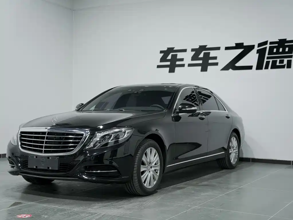 Mercedes-Benz S-Class 2015