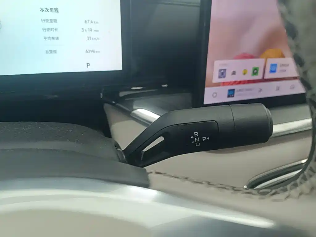 Galaxy Galaxy Xingyao 6 — миниатюра 14