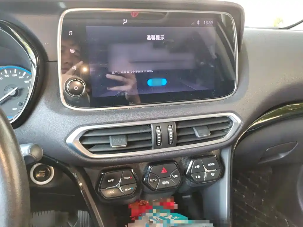 GAC Motor Trumpchi GS4 — миниатюра 6