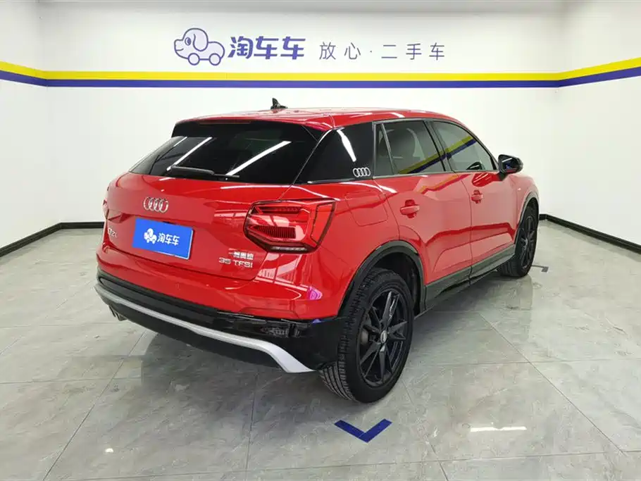 AUDI Q2L