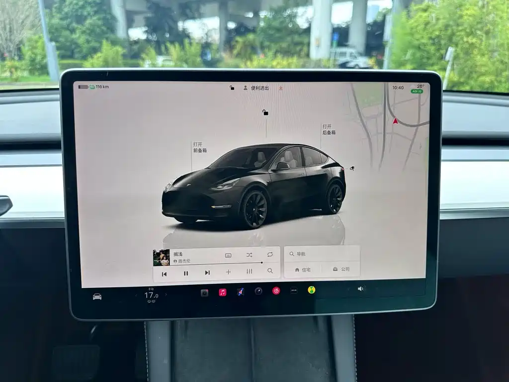 Tesla Model Y — фотографии объявления, Фото 22