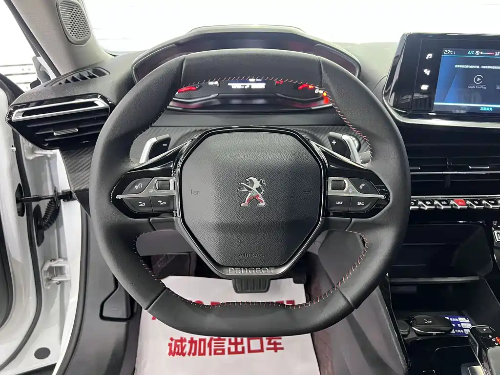 Peugeot 2008 — миниатюра 15