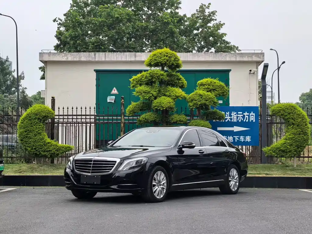 Mercedes-Benz S-Class 2016