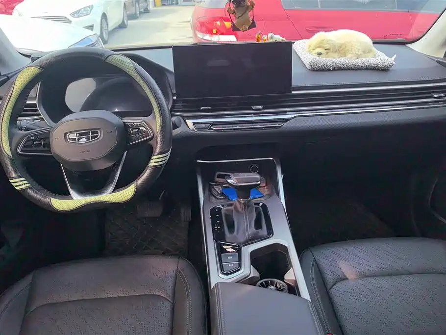 GEELY AUTOMOBILE EMGRAND