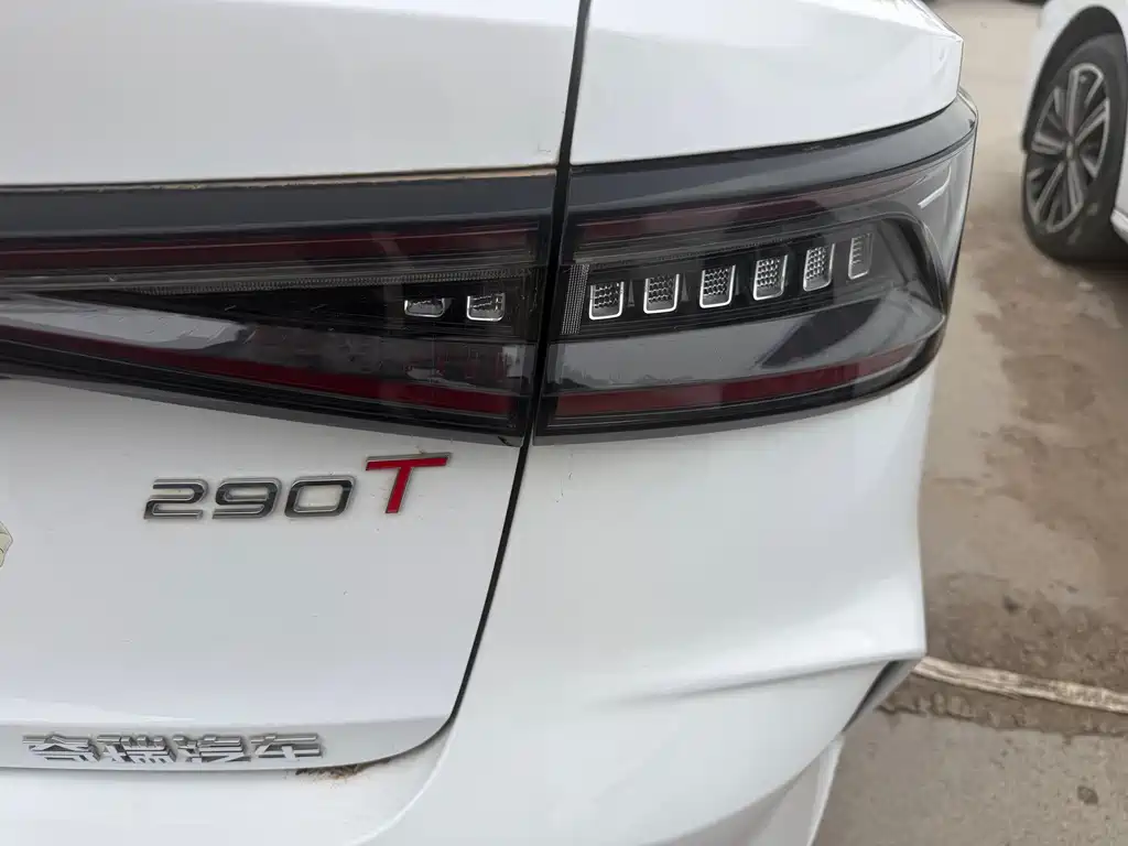Chery Arrizo 8 — миниатюра 18